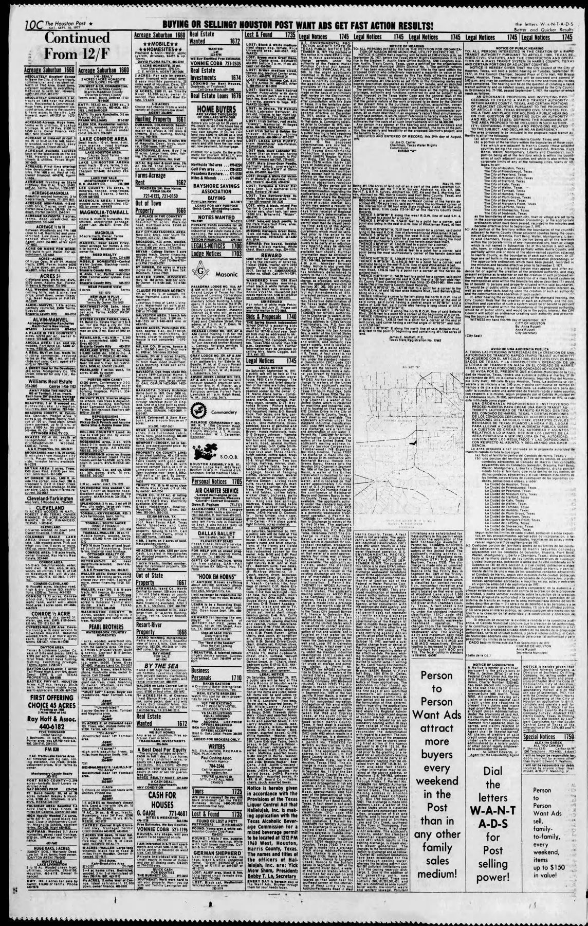 Source image: Houston Post, Sept. 10, 1977