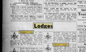 Source image: Houston Post lodge directory, May 10, 1935; Grand Lodge of Texas Proceedings, 1935; Houston Chronicle, July 31, 1935